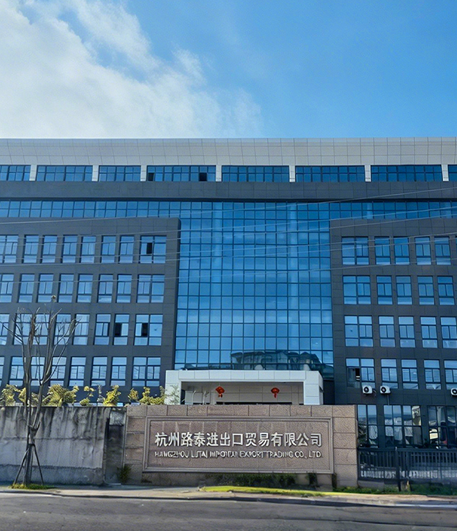 Hangzhou Lutai Import and Export Trading Co., Ltd.