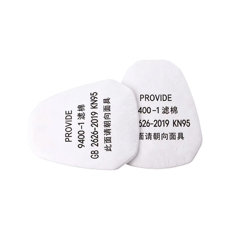 Almofadas de algodão com filtro à prova de poeira de reposição para máscaras Almofadas de algodão com filtro à prova de poeira de reposição para máscaras